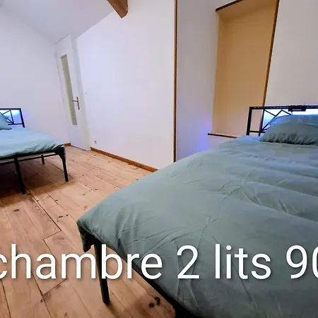 Namaste 'au Vieux Poitiers' * Naintre